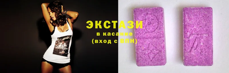 Экстази таблы  где купить наркотик  Велиж 